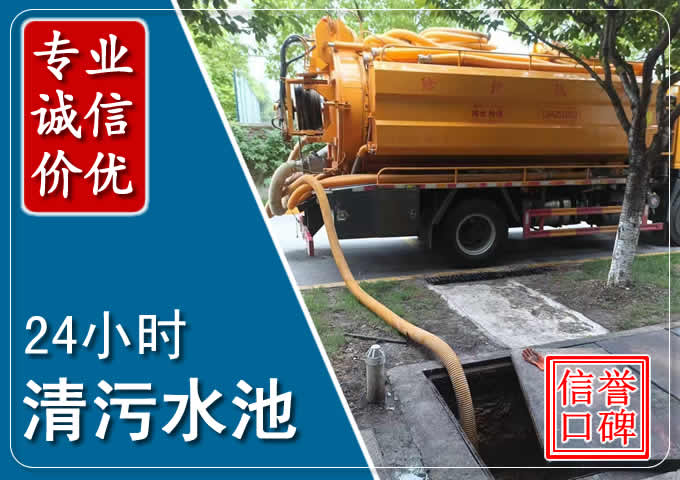 巧家化粪池清掏时人工与自动化哪个更好?清掏时有哪些要求?